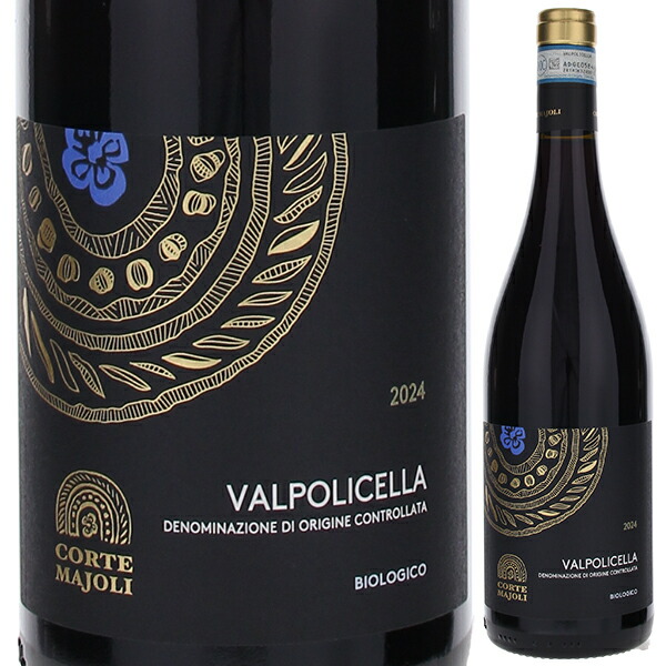 ヴァルポリチェッラ コルテマイオーリ 2024 テッツァ 750ml  [赤]