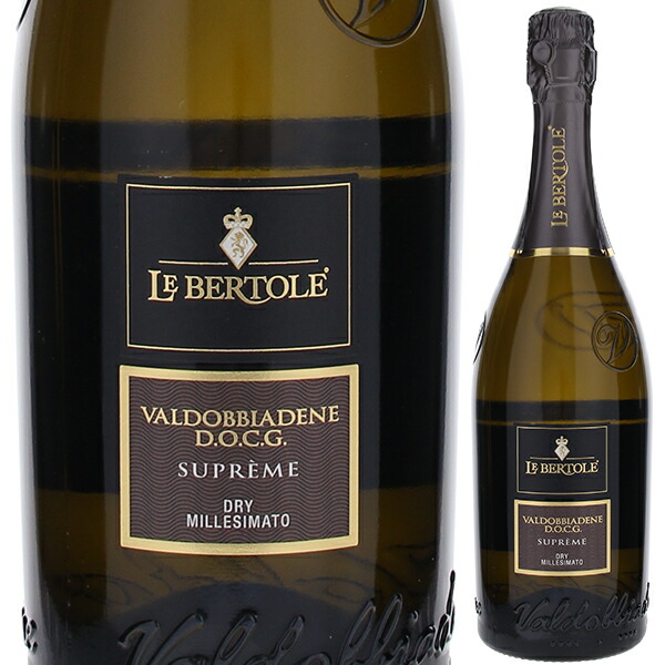 スプレーメ プロセッコ ヴァルドッビアーデネ スペリオーレ ドライ