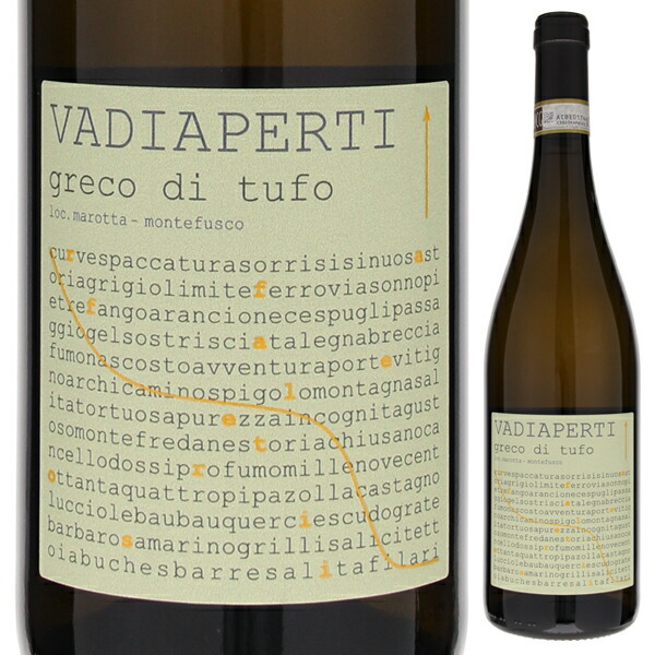 グレコ ディ トゥーフォ 2023 ヴァディアペルティ 750ml  [白]