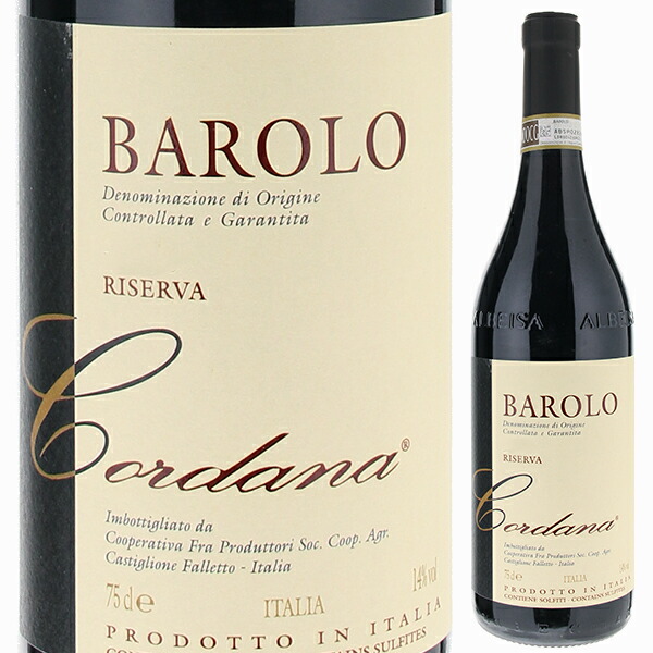 バローロ リゼルヴァ コルダーナ 2015 コーペラティヴァ フラ プロデュットーリ 750ml  [赤]