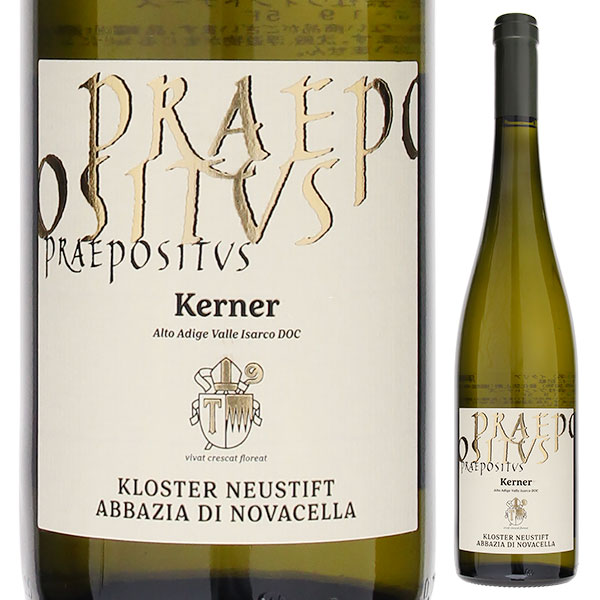 プレポージトゥス ケルナー 2023 アバツィア ディ ノヴァチェッラ 750ml  [白]