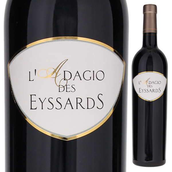 アダージョ デ ゼサール ルージュ 2018 シャトー デ ゼサール 750ml  [赤]