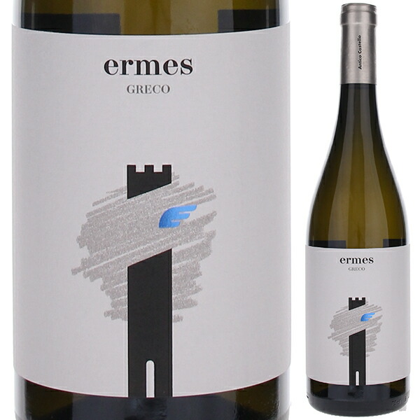 エルメス イルピニア グレコ 2024 アンティコ カステッロ 750ml  [白]