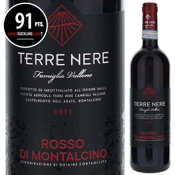 ロッソ ディ モンタルチーノ 2021 テッレ ネレ 750ml  [赤]