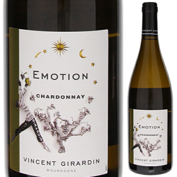 エモーション ブルゴーニュ ブラン 2021 ヴァンサン ジラルダン 750ml  [白]