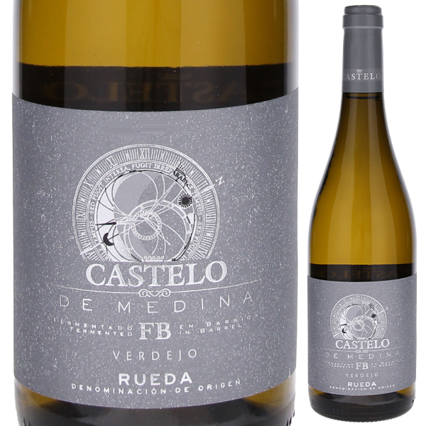 カステロ デ メディナ フェルメンタド エン バリッカ 2021 ボデガス カステロ デ メディナ 750ml  [白]