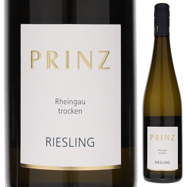 トスカニー イタリアワイン専門店 / リースリング クヴァリテーツヴァイン トロッケン 2022 プリンツ 750ml [白] Riesling  Qualitatswein Trocken Prinz