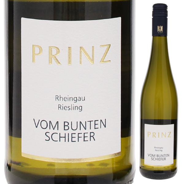 グーツ リースリング Q.b.A. ファインヘルプ フォン ブンテン シーファ 2022 プリンツ 750ml  [白]