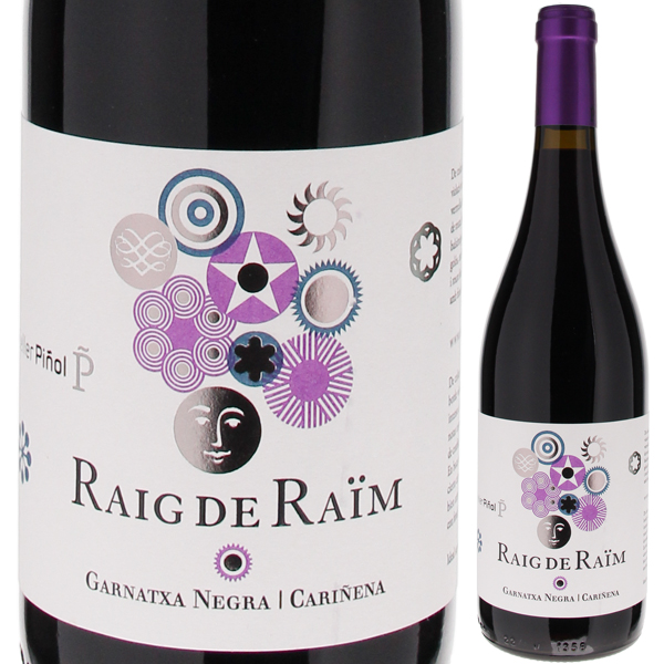 ラッチ デ ライム ティント 2022 セリェール ピニョル 750ml  [赤]