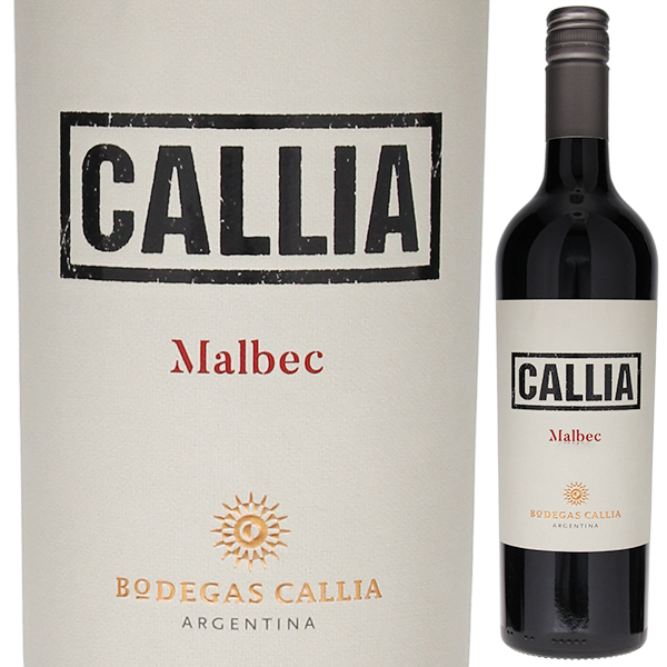 アルタ マルベック 2024 カリア 750ml  [赤] スクリューキャップ