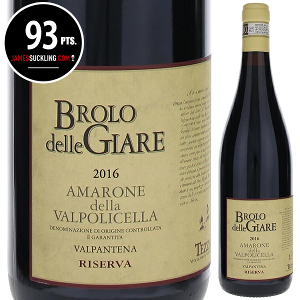 ブローロ デッレ ジャーレ アマローネ デッラ ヴァルポリチェッラ ヴァルパンテーナ リゼルヴァ 2016 テッツァ 750ml  [赤]