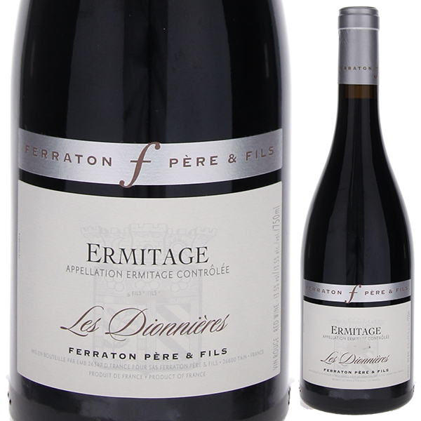 エルミタージュ レ ディオニエール 2014 フェラトン ペール エ フィス 750ml  [赤]