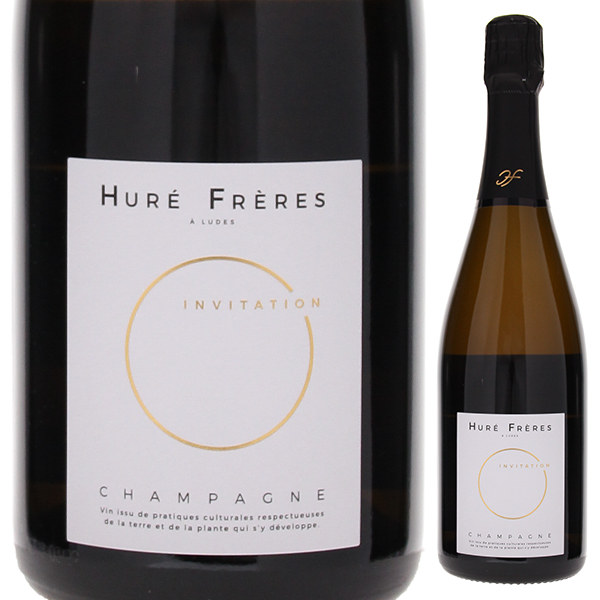 シャンパーニュ ブリュット インヴィタシオン NV ユレ フレール 750ml  [発泡白] 自然派