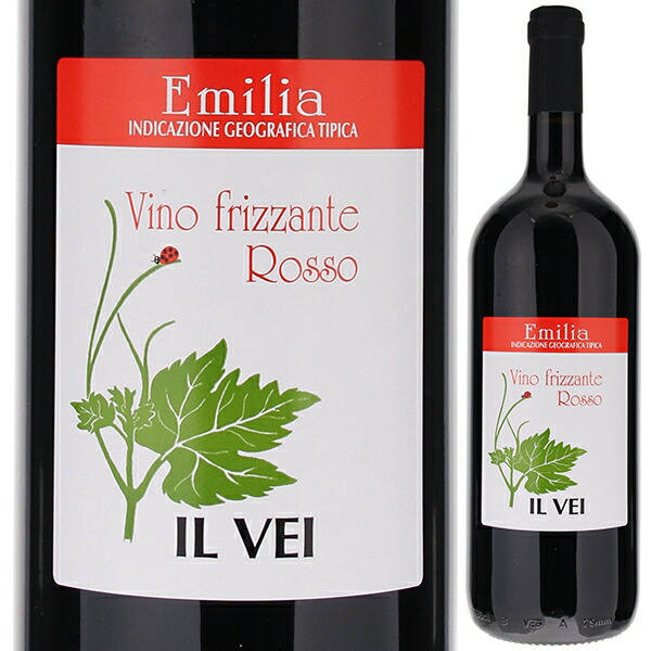 [限定品お1人様2本まで]エミリア ロッソ 2022 イル ヴェイ 1500ml  [微発泡赤] [マグナム・大容量] 自然派