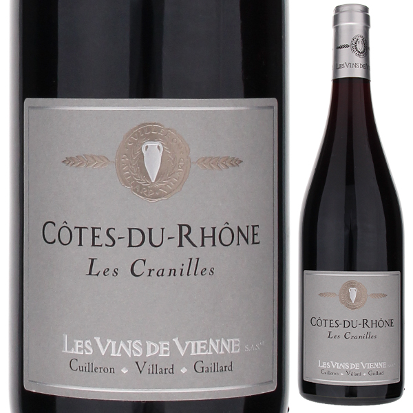 コート デュ ローヌ ルージュ レ クラニユ 2022 レ ヴァン ド ヴィエンヌ 750ml  [赤]