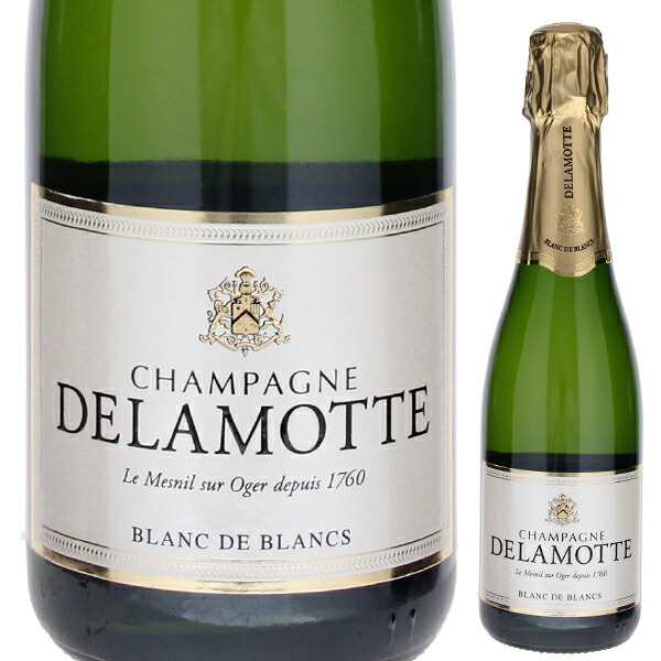 [375ml]シャンパーニュ ドゥラモット ブリュット ブラン ド ブラン NV ドゥラモット [発泡白] [ハーフボトル]