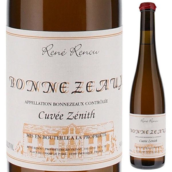 500ml ボンヌゾー キュヴェ ゼニット 2002 ルネ ルヌー  [甘口白]