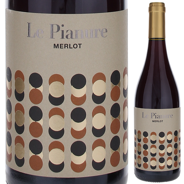 レ ピアヌーレ メルロー