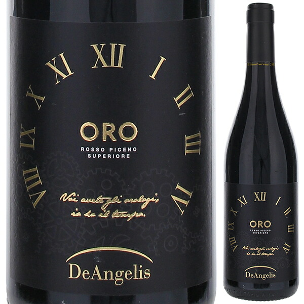 ロッソ ピチェーノ スペリオーレ オーロ 2021 デ アンジェリス 750ml  [赤]