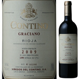 コンティノ グラシアーノ 2015 クネ 750ml  [赤] サクラアワード2016 ダイヤモンドトロフィー