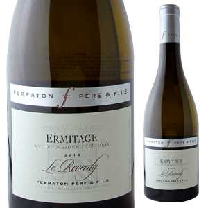 エルミタージュ ブラン ル レヴェルディ 2017 フェラトン ペール エ フィス 750ml  [白]