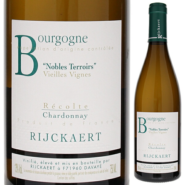 ブルゴーニュ ノーブル テロワール 2023 ジャン リケール 750ml  [白]