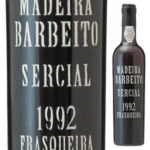 500ml マデイラ セルシアル 2017 ヴィニョス バーベイト  [マデイラワイン]