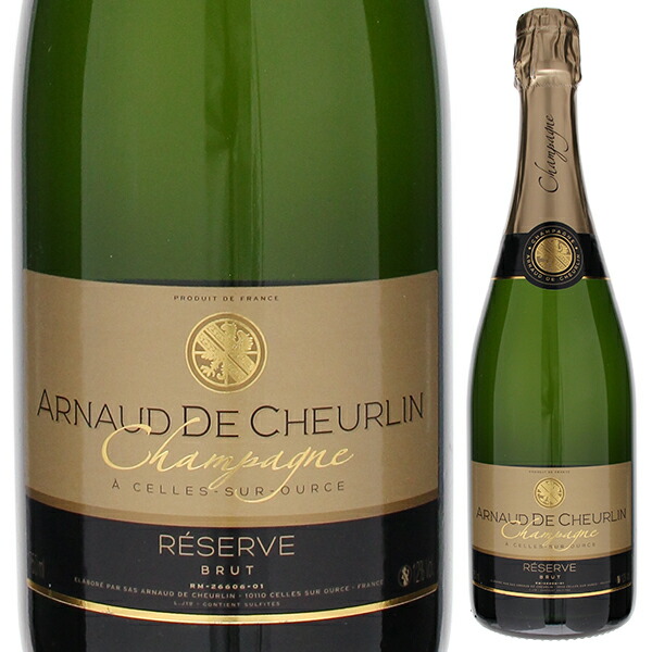 シャンパーニュ ブリュット レゼルヴ NV アルノー ド シューラン 750ml  [発泡白]