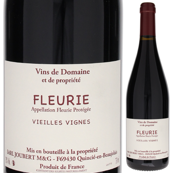 フルーリー V.V. 2021 ドメーヌ ジュベール 750ml  [赤]