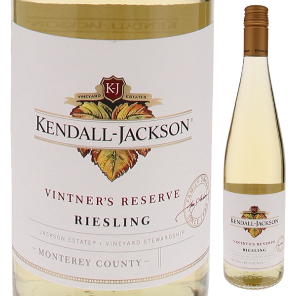 ヴィントナーズ リザーヴ リースリング 2022 ケンダル ジャクソン 750ml  [白]