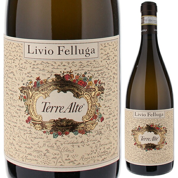 3000ml テッレ アルテ 1997 リヴィオ フェッルーガ  [白] オールドヴィンテージ 蔵出し [同梱不可]