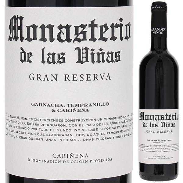 モナステリオ デ ラス ヴィーニャス グラン レセルヴァ 2018 グランデ ビニョス イ ビニェドス 750ml  [赤]