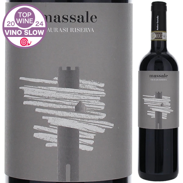 マッサーレ タウラージ リゼルヴァ 2014 アンティコ カステッロ 750ml  [赤]