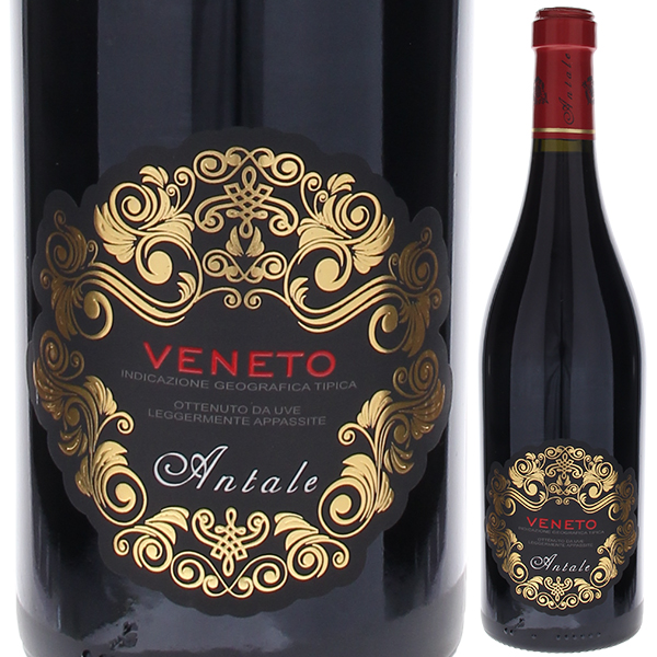 ヴェネト ロッソ 2023 アンターレ 750ml  [赤]