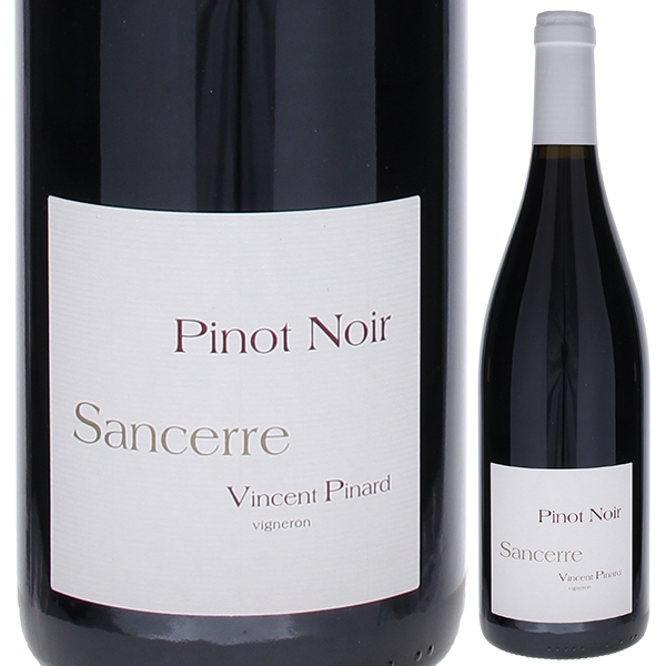 サンセール ルージュ ピノ ノワール 2022 ヴァンサン ピナール 750ml  [赤]