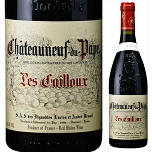 シャトーヌフ デュ パプ ルージュ レ カイユ 2012 アンドレ ブルネル 750ml  [赤]