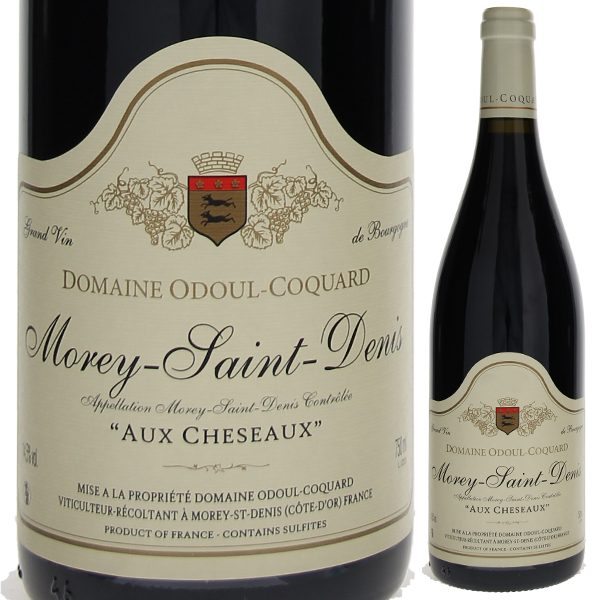 モレ サン ドニ オー シェゾー 2023 ドメーヌ オドゥール コカール 750ml  [赤]