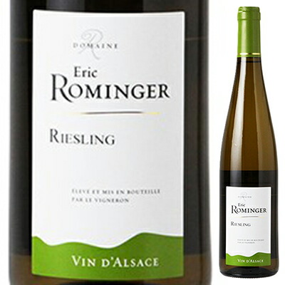 リースリング 2023 エリック ロマンジェ 750ml  [白]