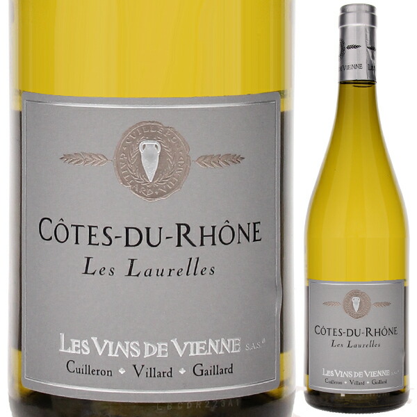 コート デュ ローヌ ブラン レ ローレル 2024 レ ヴァン ド ヴィエンヌ 750ml  [白]