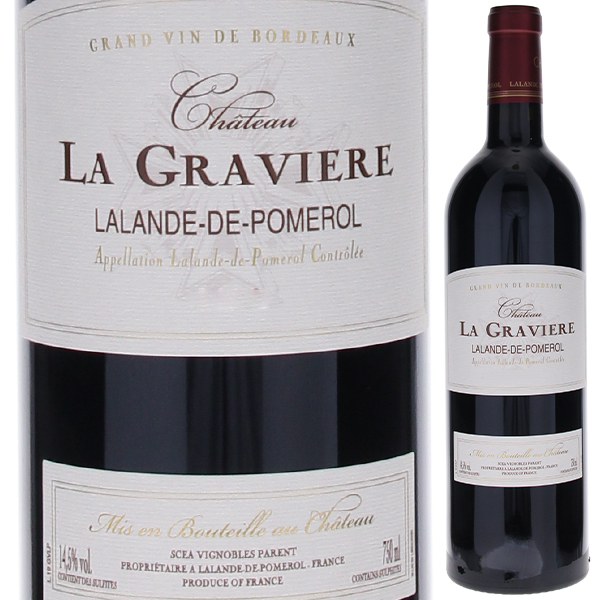 シャトー ラ グラヴィエール 2019 (ペレ ヴェルジェ) 750ml  [赤]