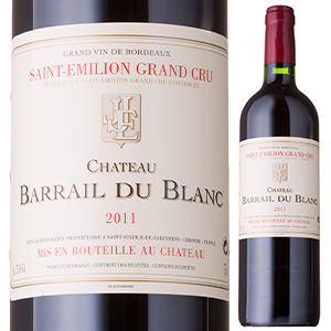 シャトー バレイユ デュ ブラン 2022 750ml  [赤]