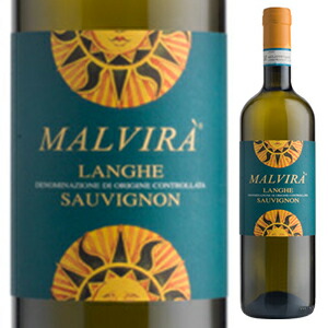 ランゲ ソーヴィニヨン 2013 マルヴィラ 750ml  [白]