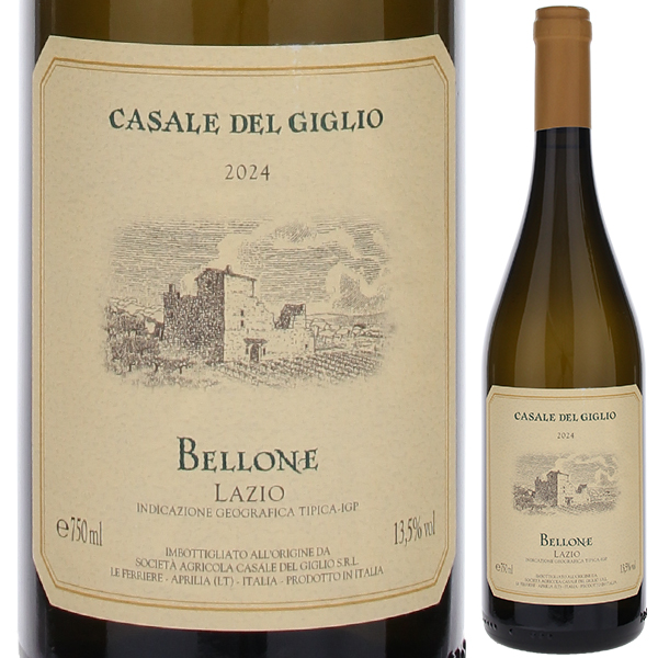 ベッローネ ラツィオ ビアンコ