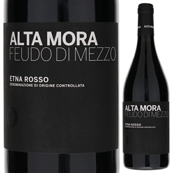 アルタ モーラ フェウドディ メッツォ 2020 クズマーノ 750ml  [赤]