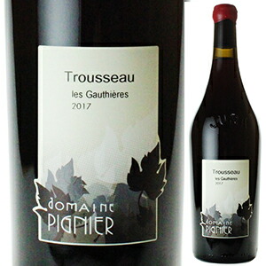 トルソー レ ゴーティエール 2023 ドメーヌ ピニエ 750ml  [赤]