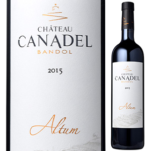 バンドール キュヴェ スペシアル ルージュ アルトゥム 2019 シャトー カナデル 750ml  [赤]