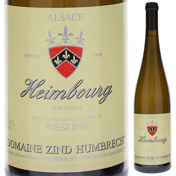 リースリング ハインブルグ 2022 ツィント フンブレヒト 750ml  [白]
