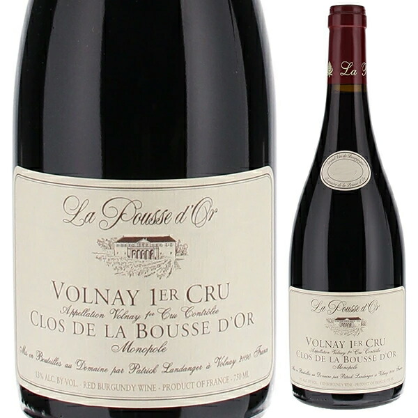 ヴォルネイ プルミエ クリュ クロ ド ラ ブス ドール モノポール 2020 ラ プス ドール 750ml  [赤]
