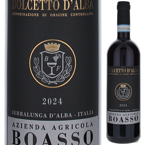 ドルチェット ダルバ 2024 ボアッソ フランコ 750ml  [赤] ガブッティ