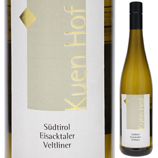 ズュートチロル アイザックターラー ヴェルトリナー 2023 クエンホフ ピーター プリガー 750ml  [白] 自然派